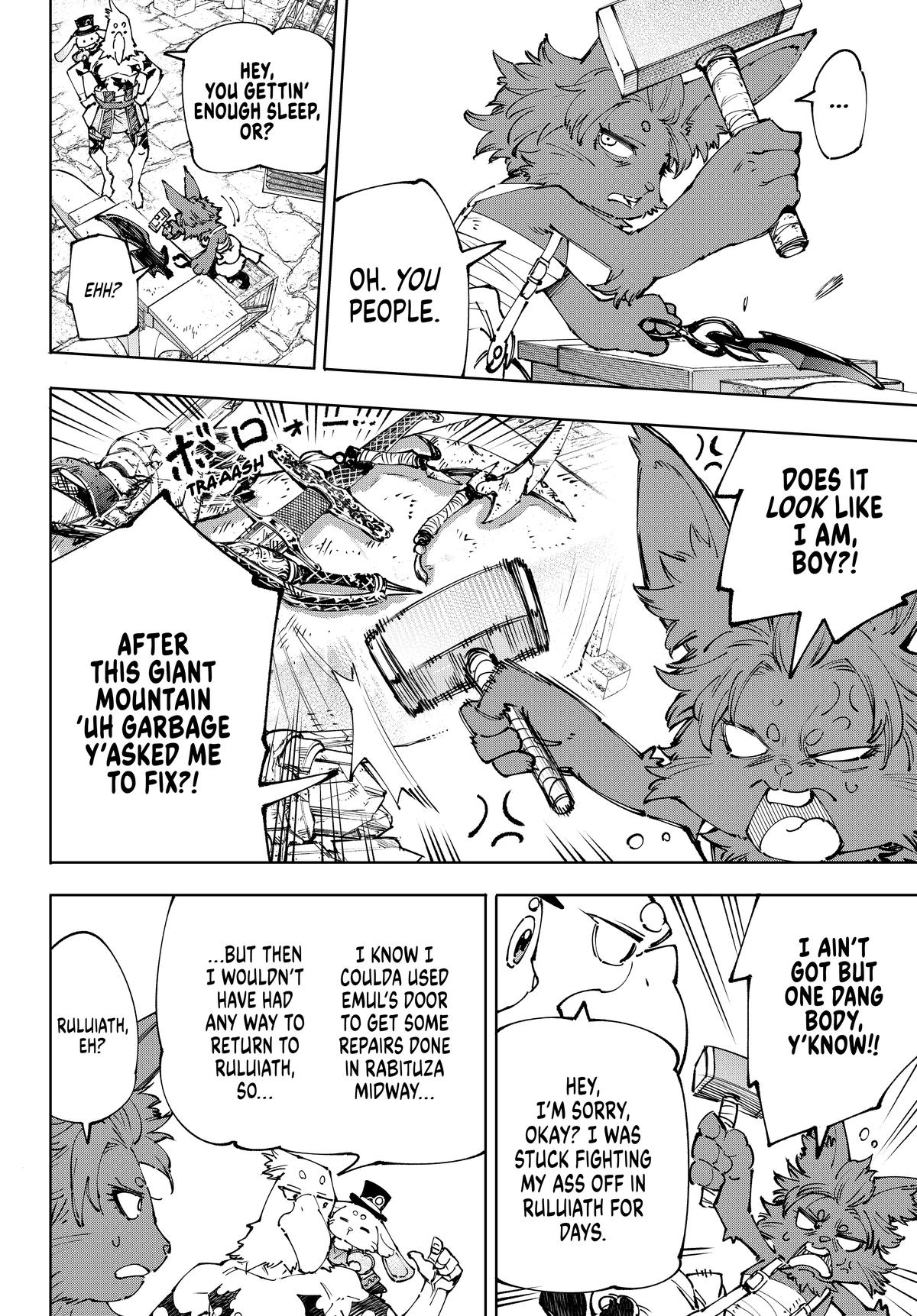 Read Shangri La Frontier Manga Online