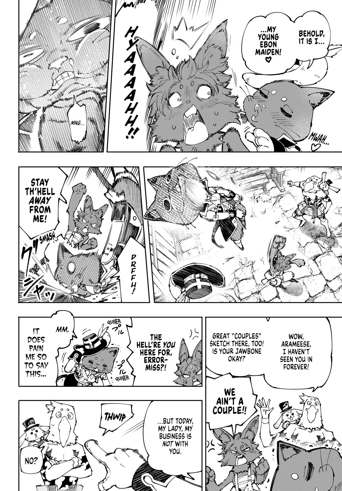 Read Shangri La Frontier Manga Online