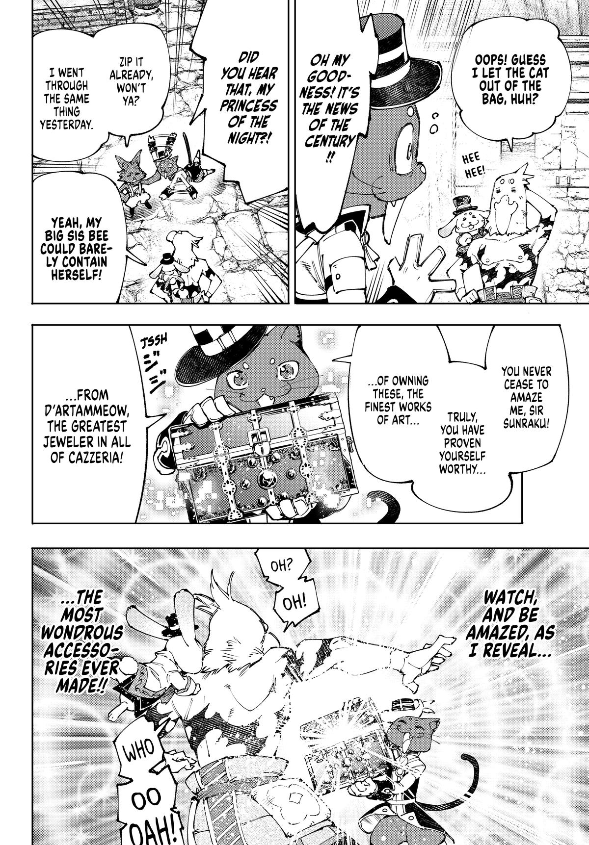 Read Shangri La Frontier Manga Online
