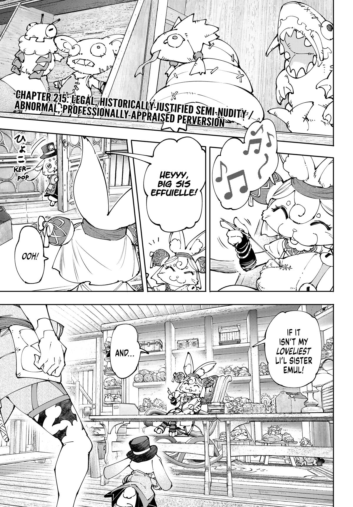 Read Shangri La Frontier Manga Online