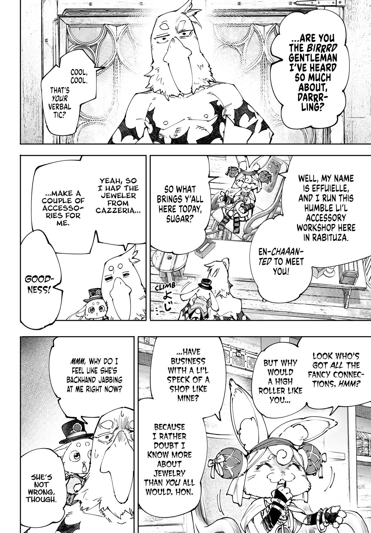 Read Shangri La Frontier Manga Online