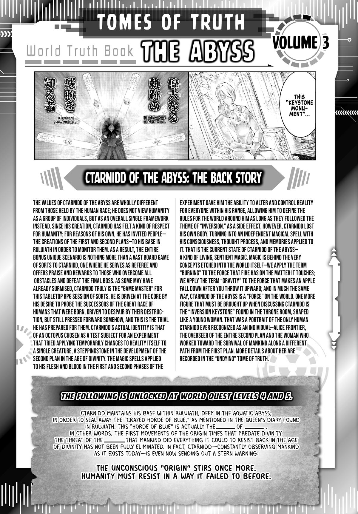 Read Shangri La Frontier Manga Online