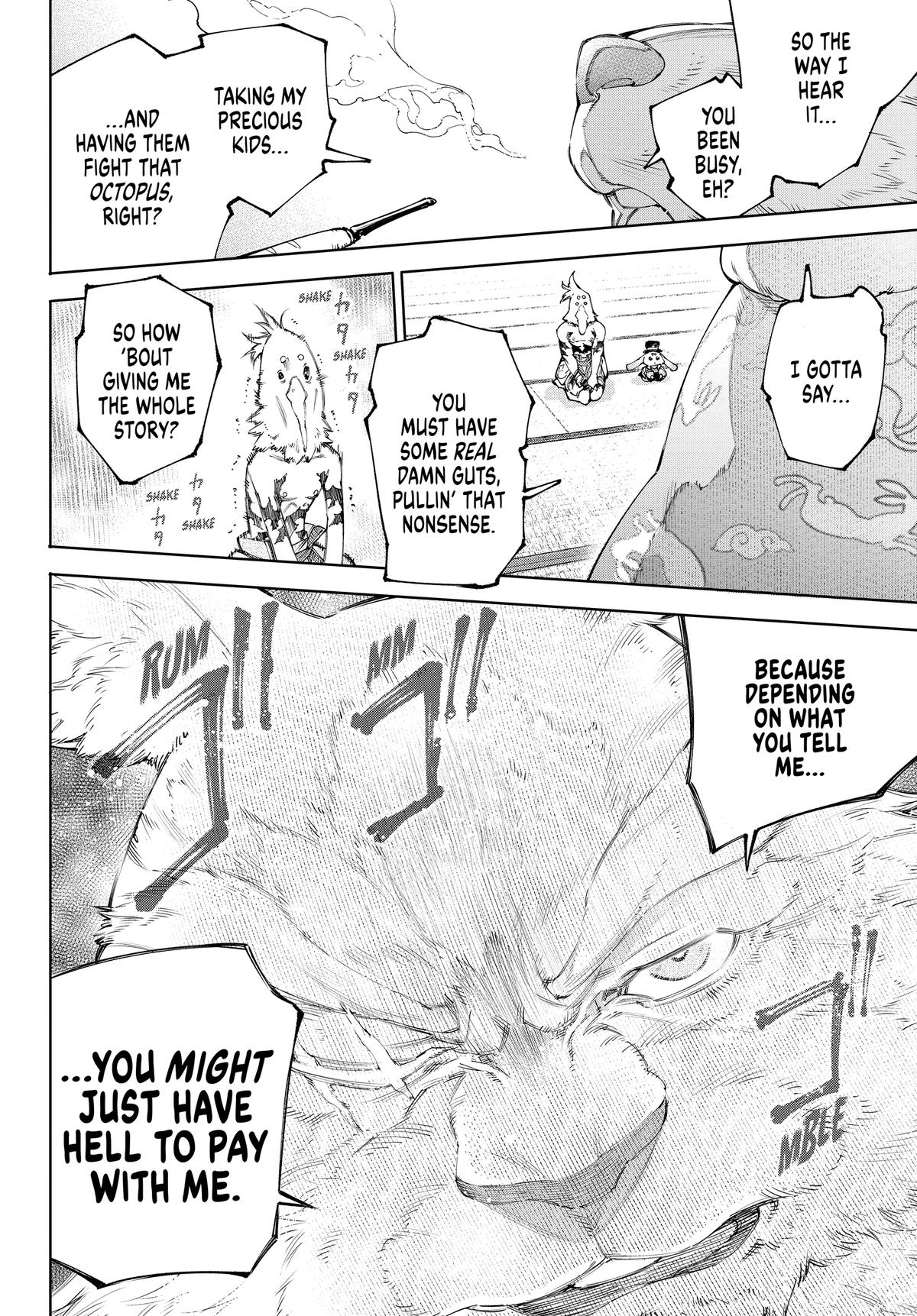 Read Shangri La Frontier Manga Online