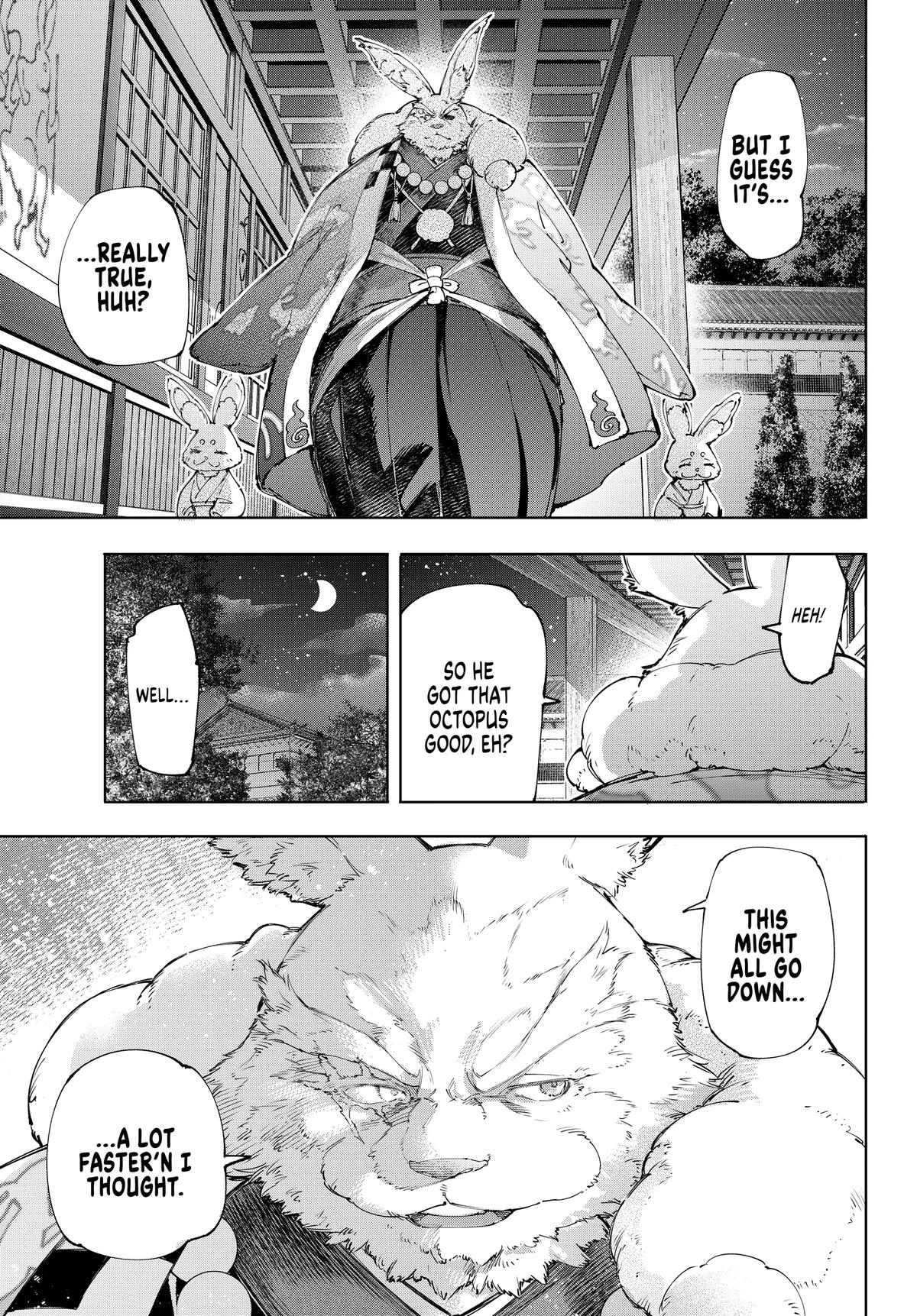 Read Shangri La Frontier Manga Online