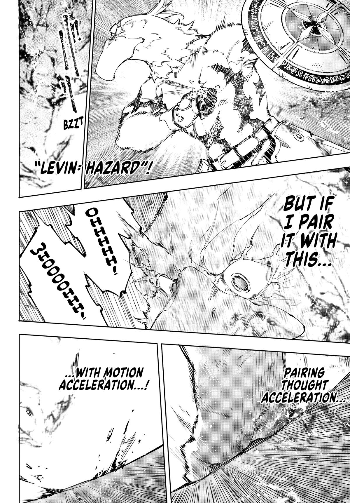 Read Shangri La Frontier Manga Online
