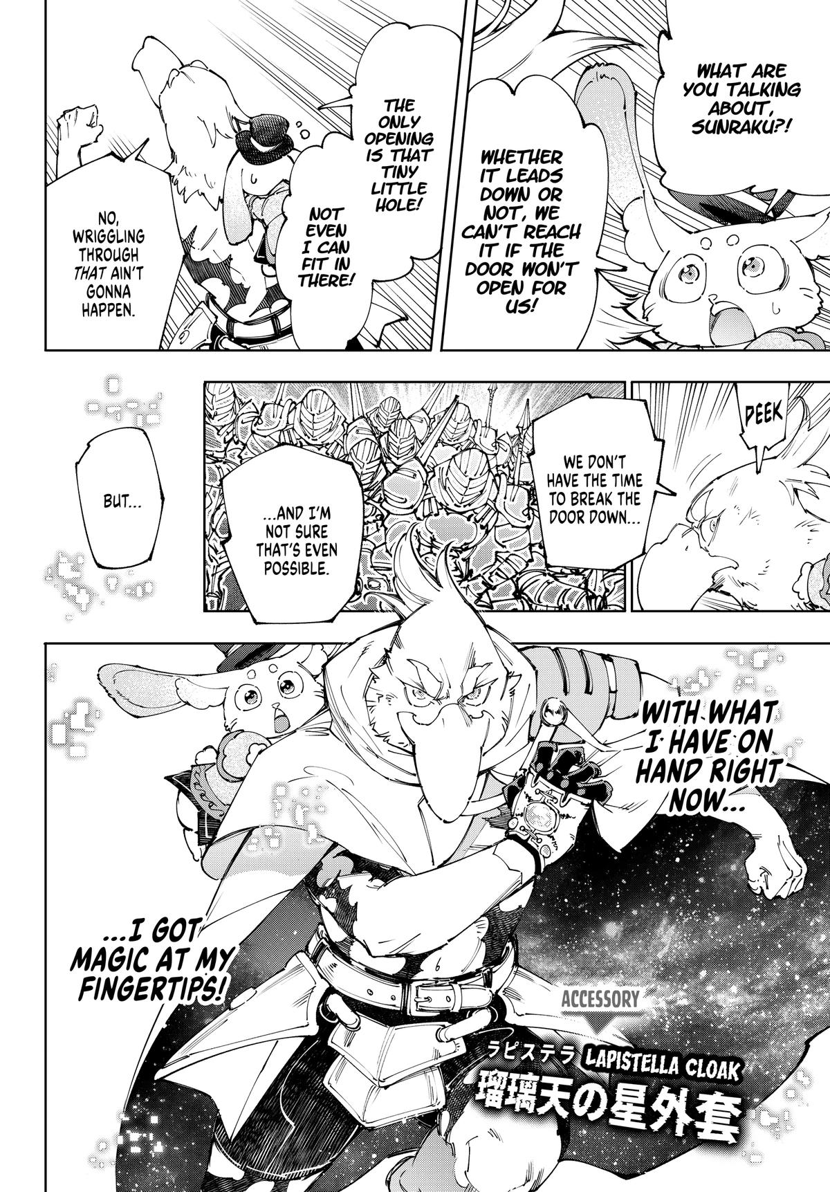 Read Shangri La Frontier Manga Online