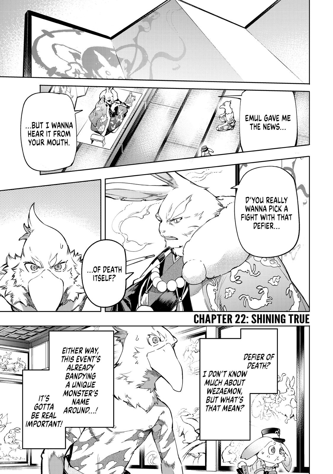 Read Shangri La Frontier Manga Online
