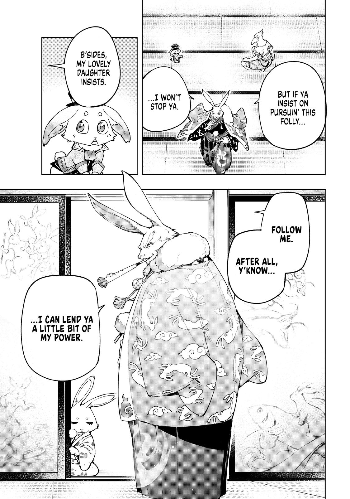 Read Shangri La Frontier Manga Online