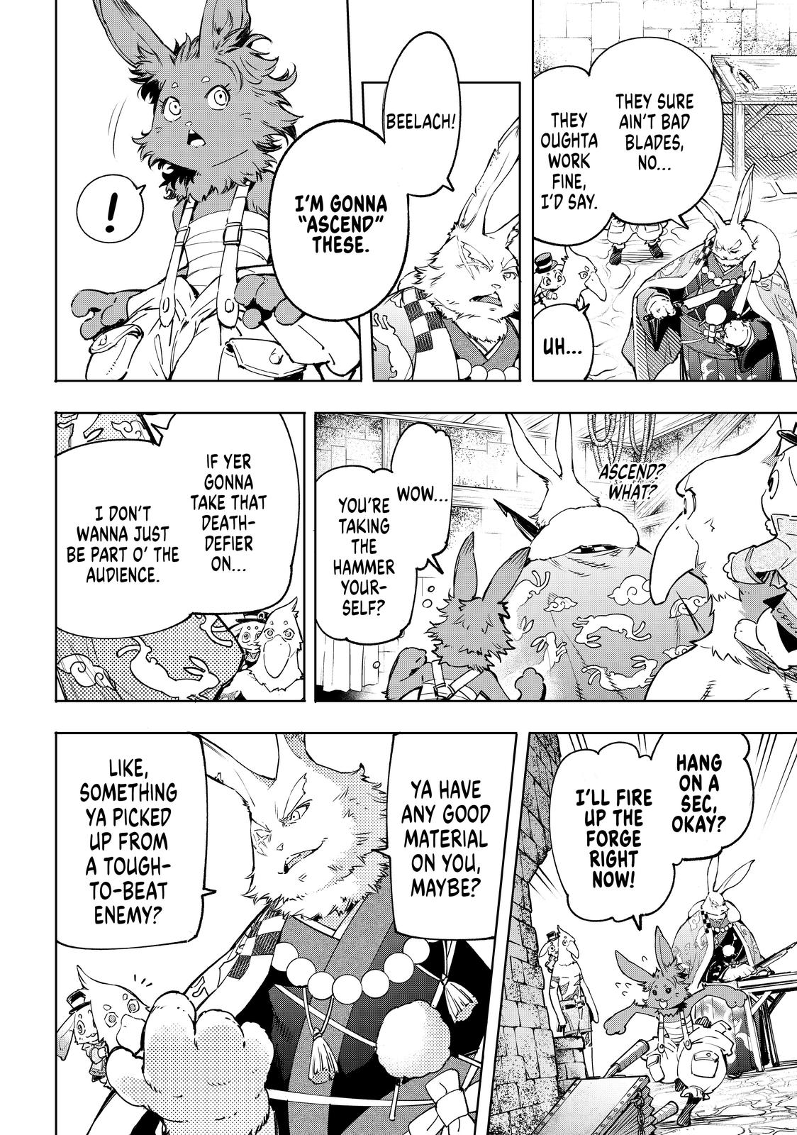 Read Shangri La Frontier Manga Online