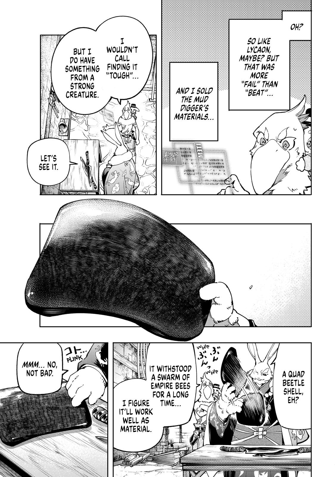 Read Shangri La Frontier Manga Online