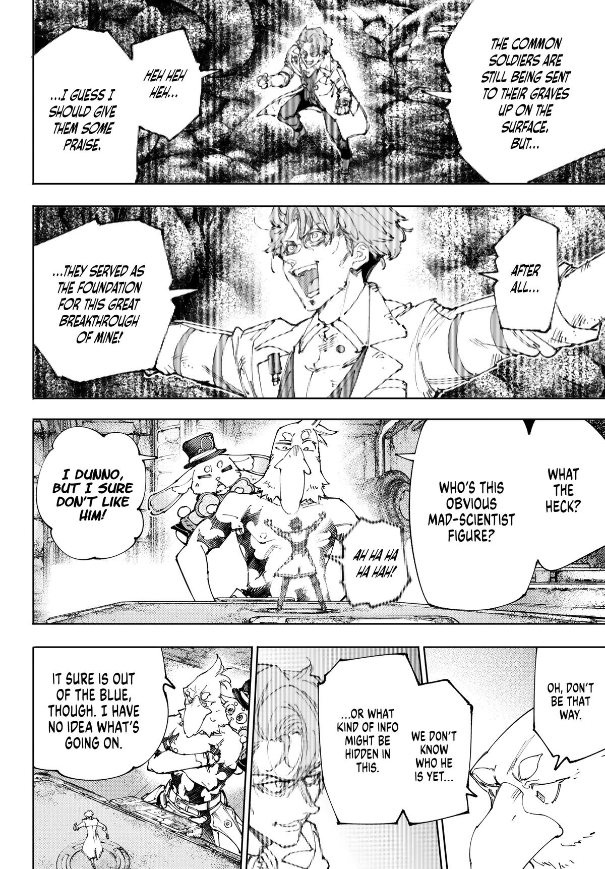 Read Shangri La Frontier Manga Online