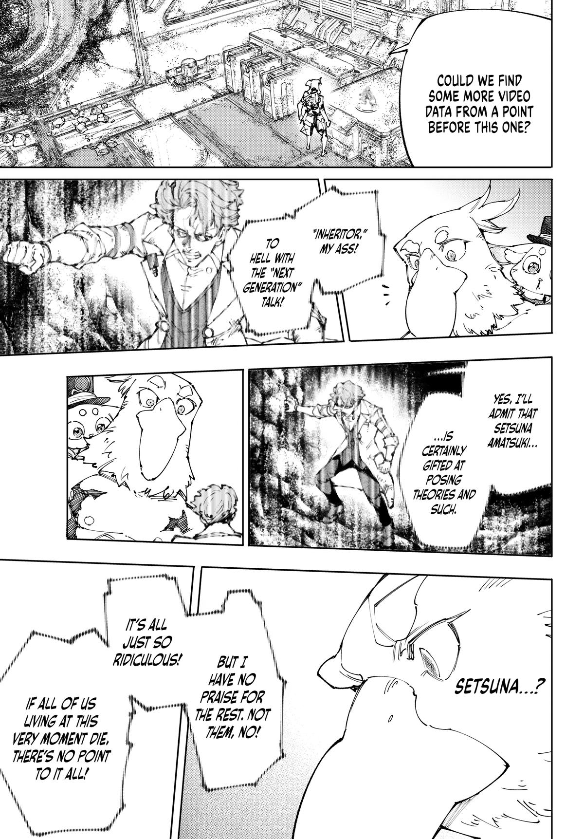 Read Shangri La Frontier Manga Online