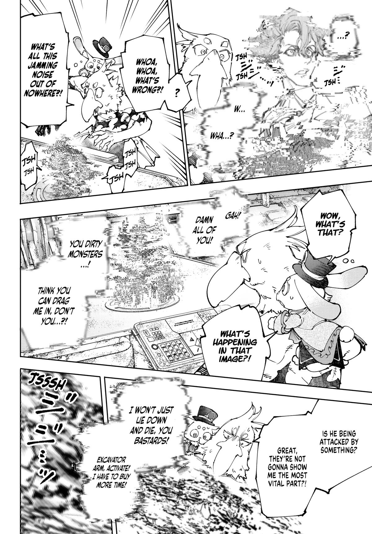 Read Shangri La Frontier Manga Online