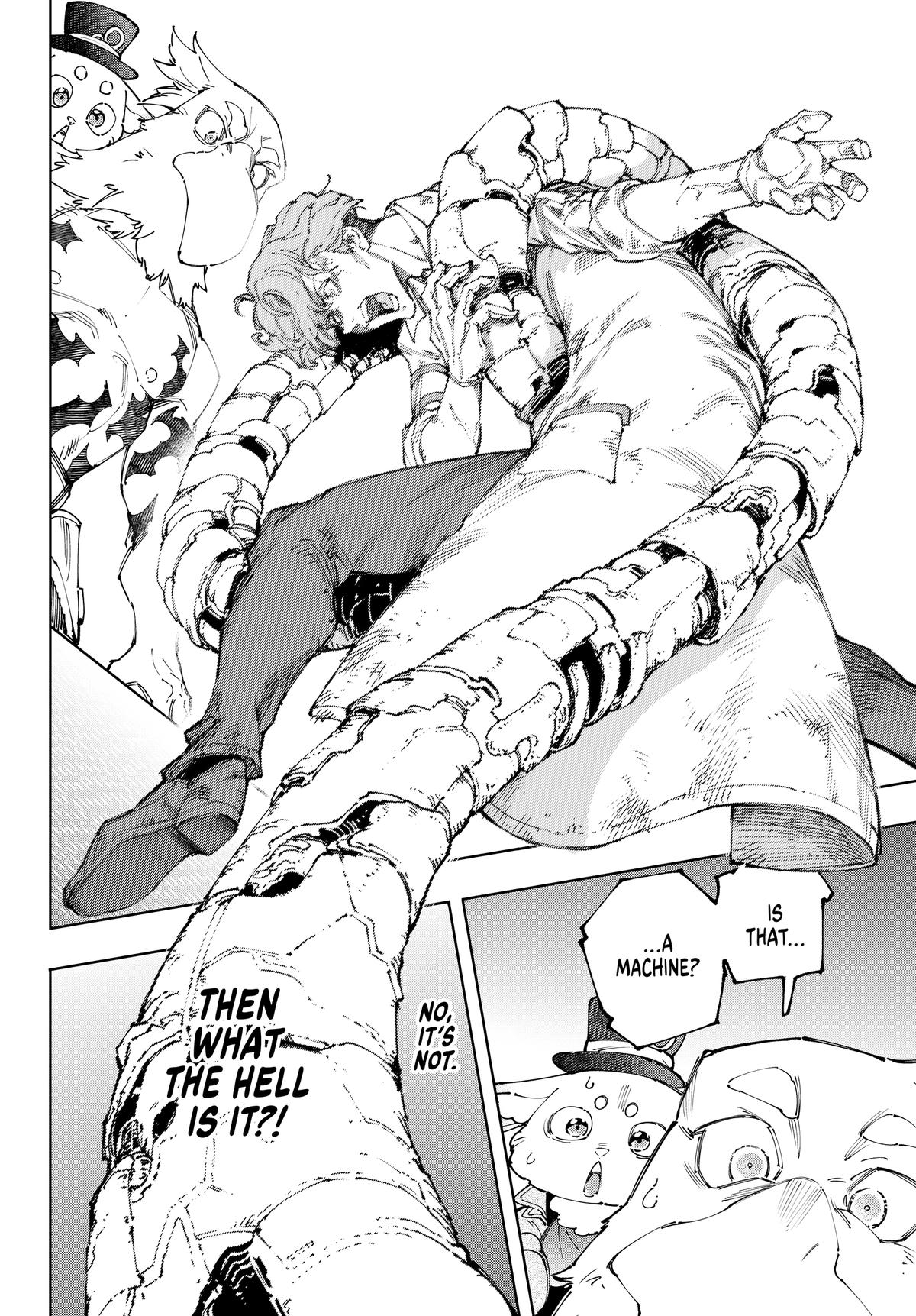Read Shangri La Frontier Manga Online