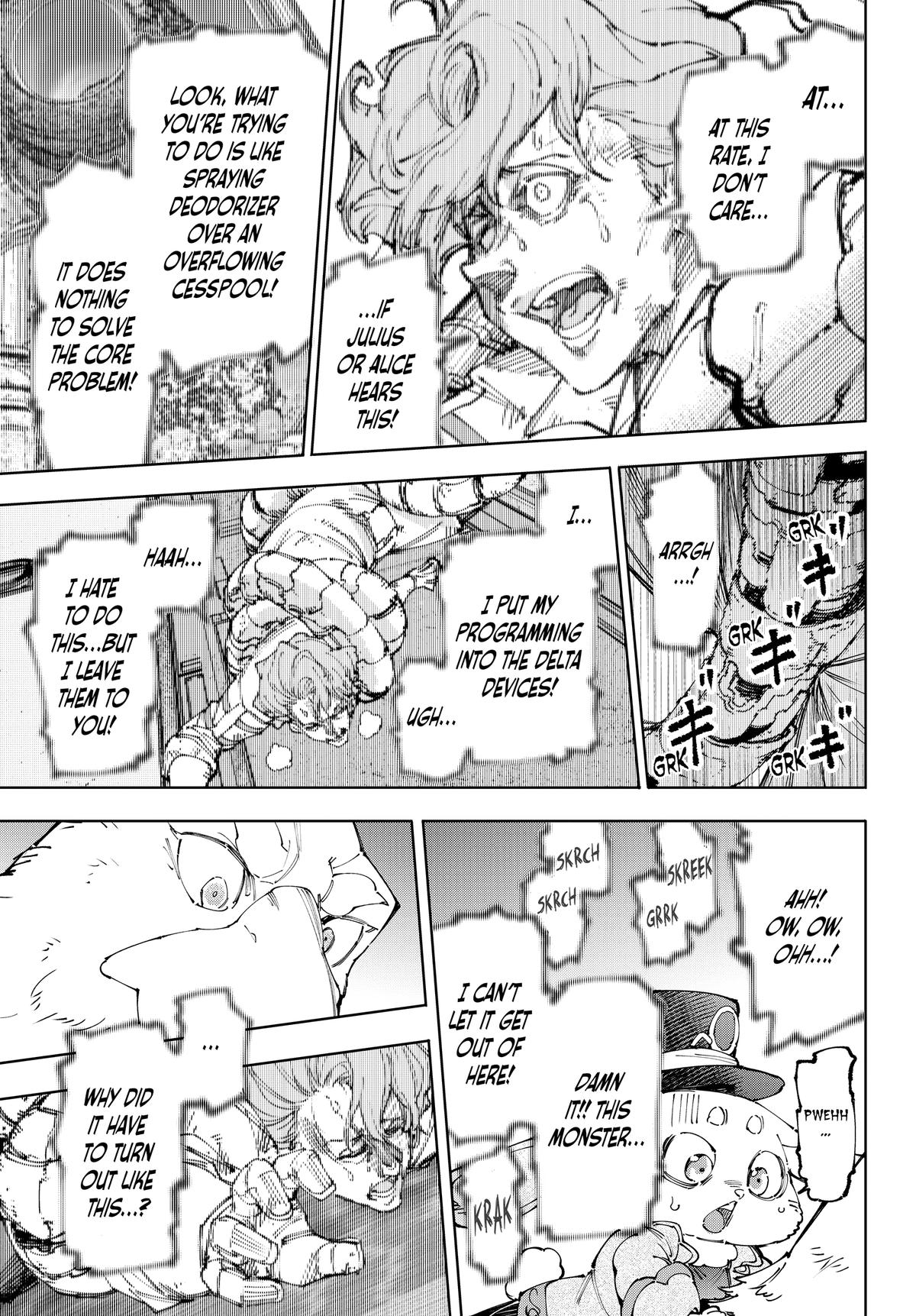 Read Shangri La Frontier Manga Online