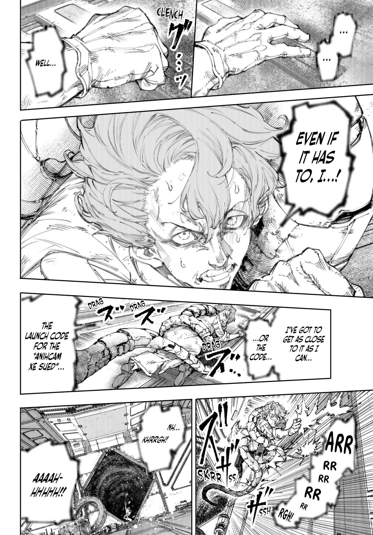 Read Shangri La Frontier Manga Online