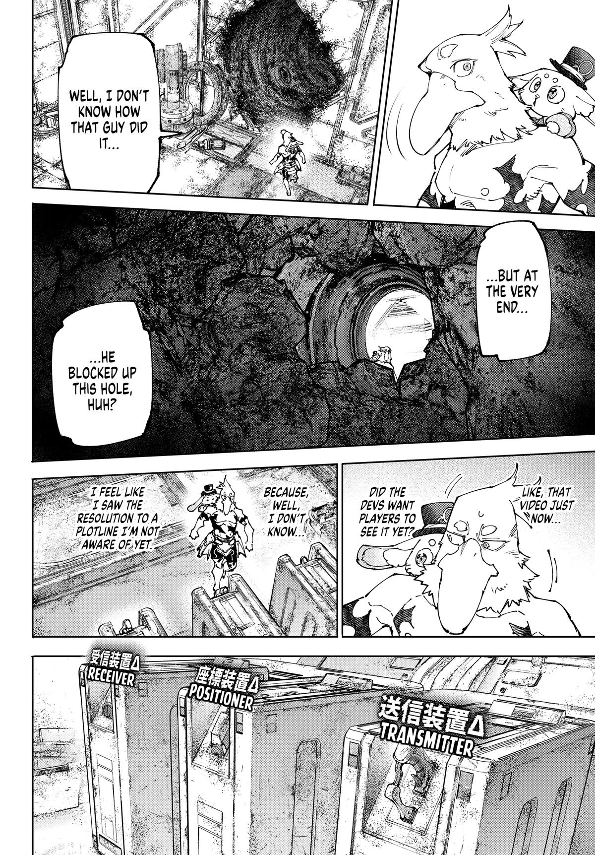 Read Shangri La Frontier Manga Online