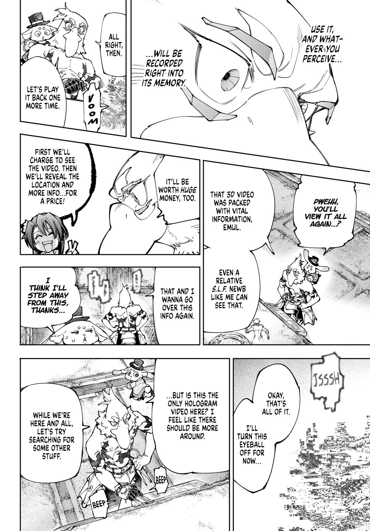 Read Shangri La Frontier Manga Online