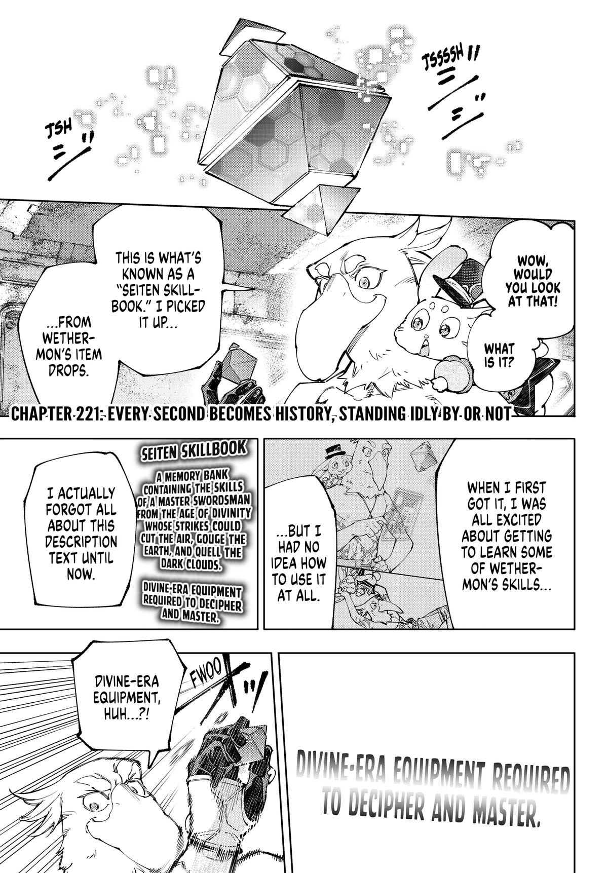 Read Shangri La Frontier Manga Online