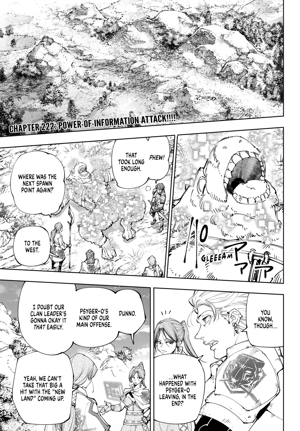 Read Shangri La Frontier Manga Online