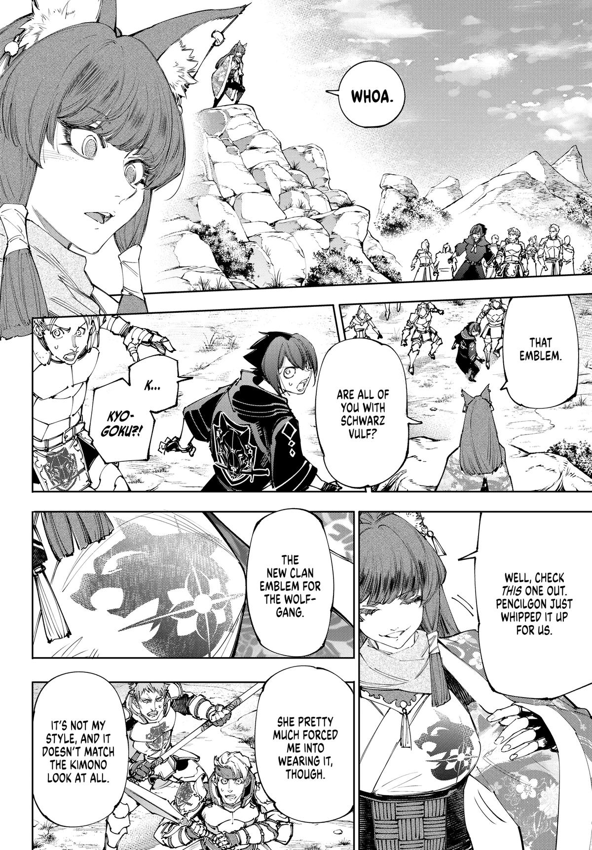 Read Shangri La Frontier Manga Online