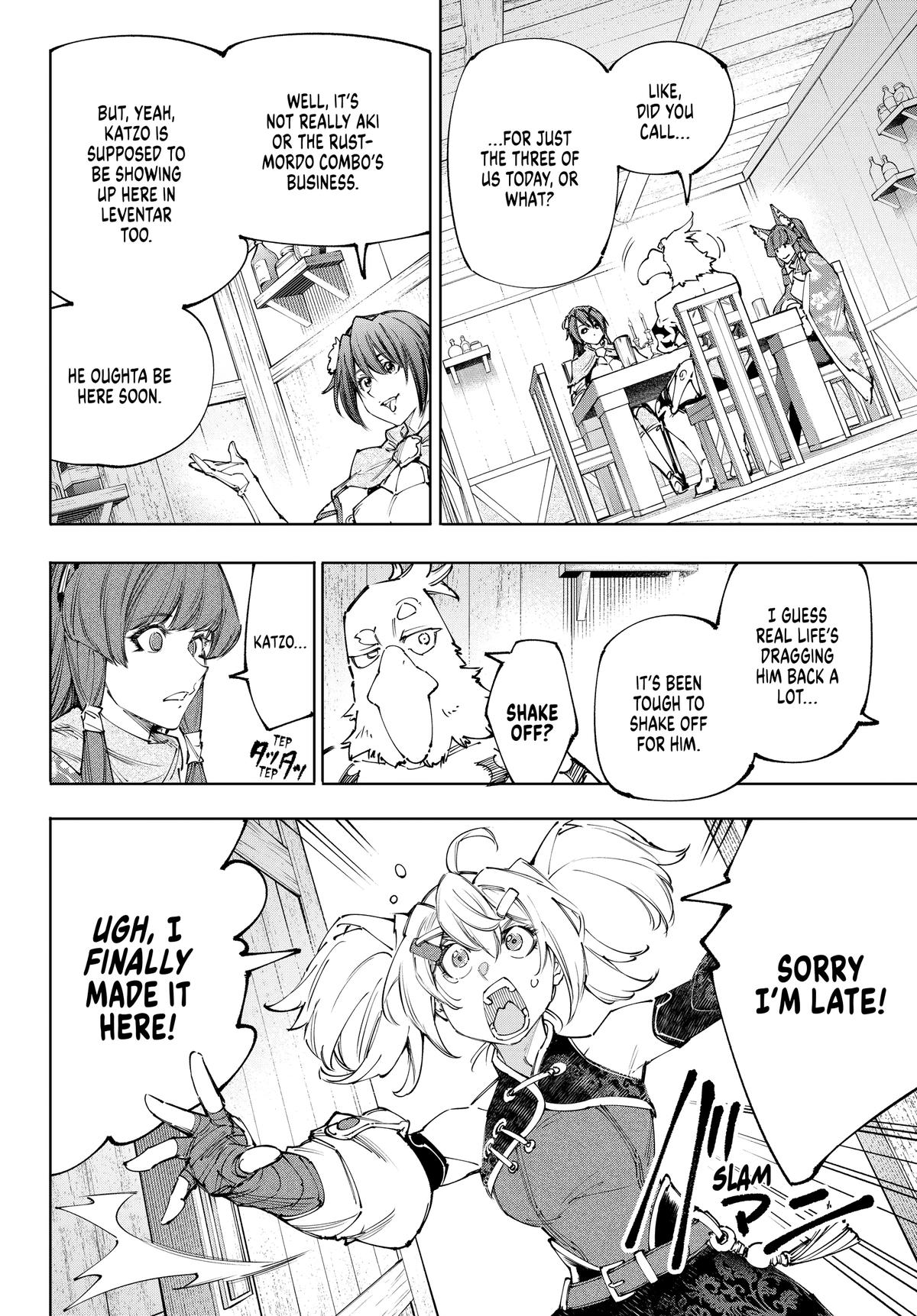 Read Shangri La Frontier Manga Online
