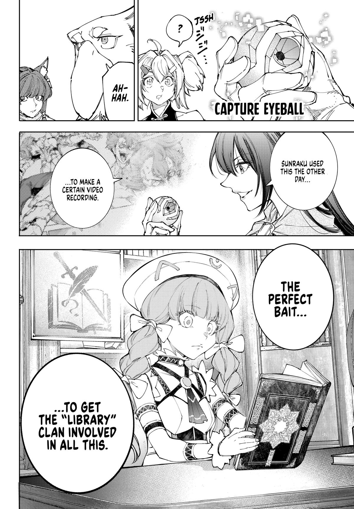 Read Shangri La Frontier Manga Online