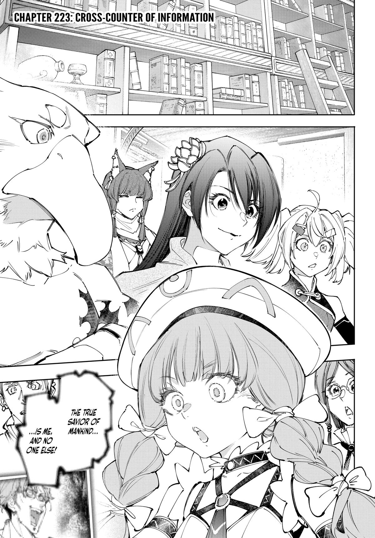 Read Shangri La Frontier Manga Online