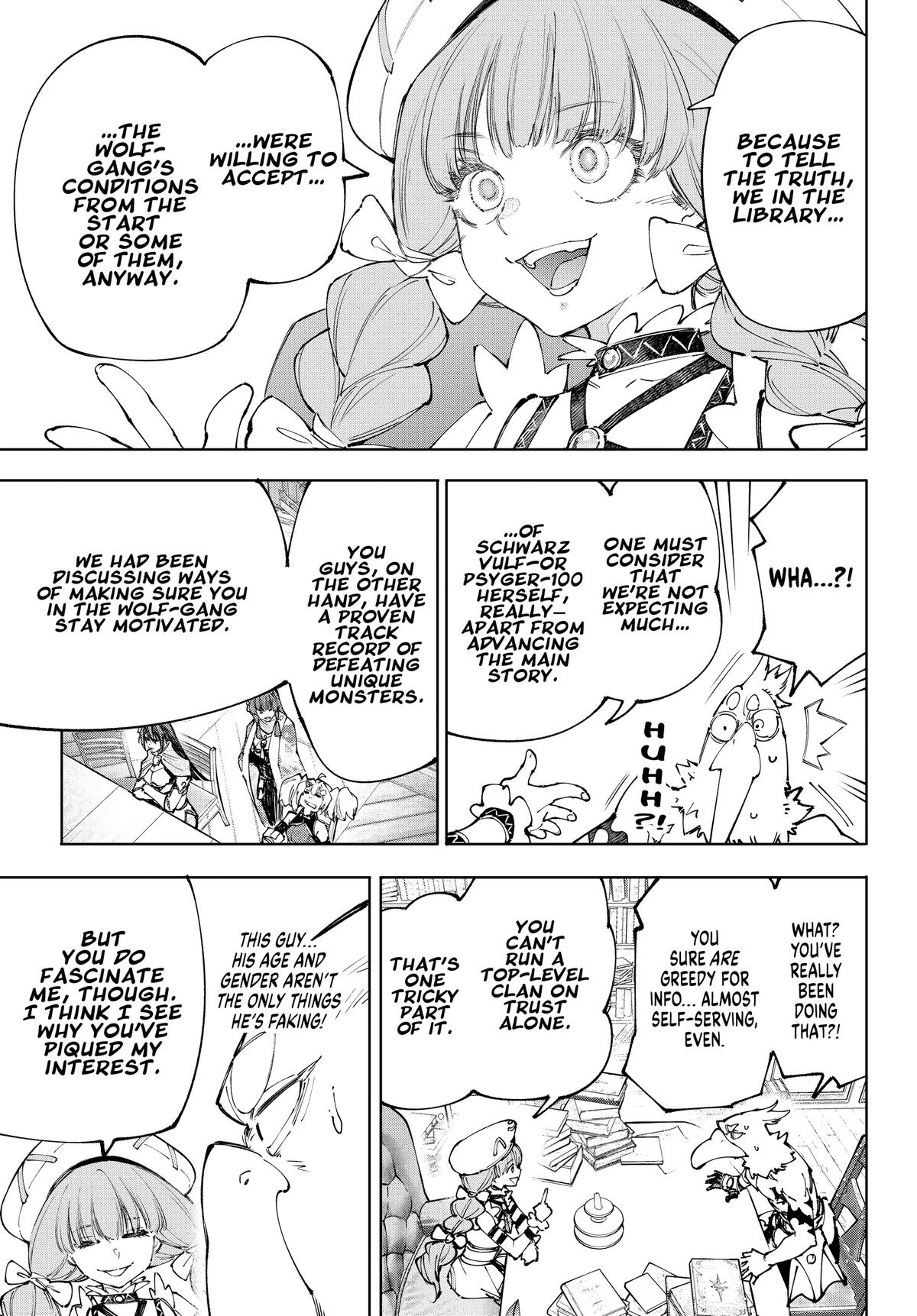 Read Shangri La Frontier Manga Online