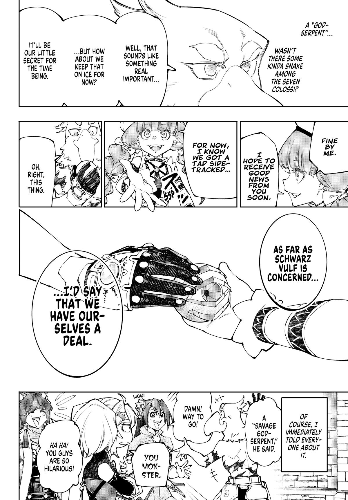 Read Shangri La Frontier Manga Online