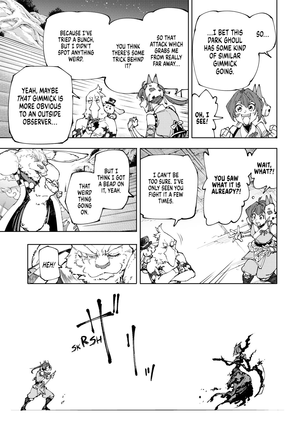 Read Shangri La Frontier Manga Online