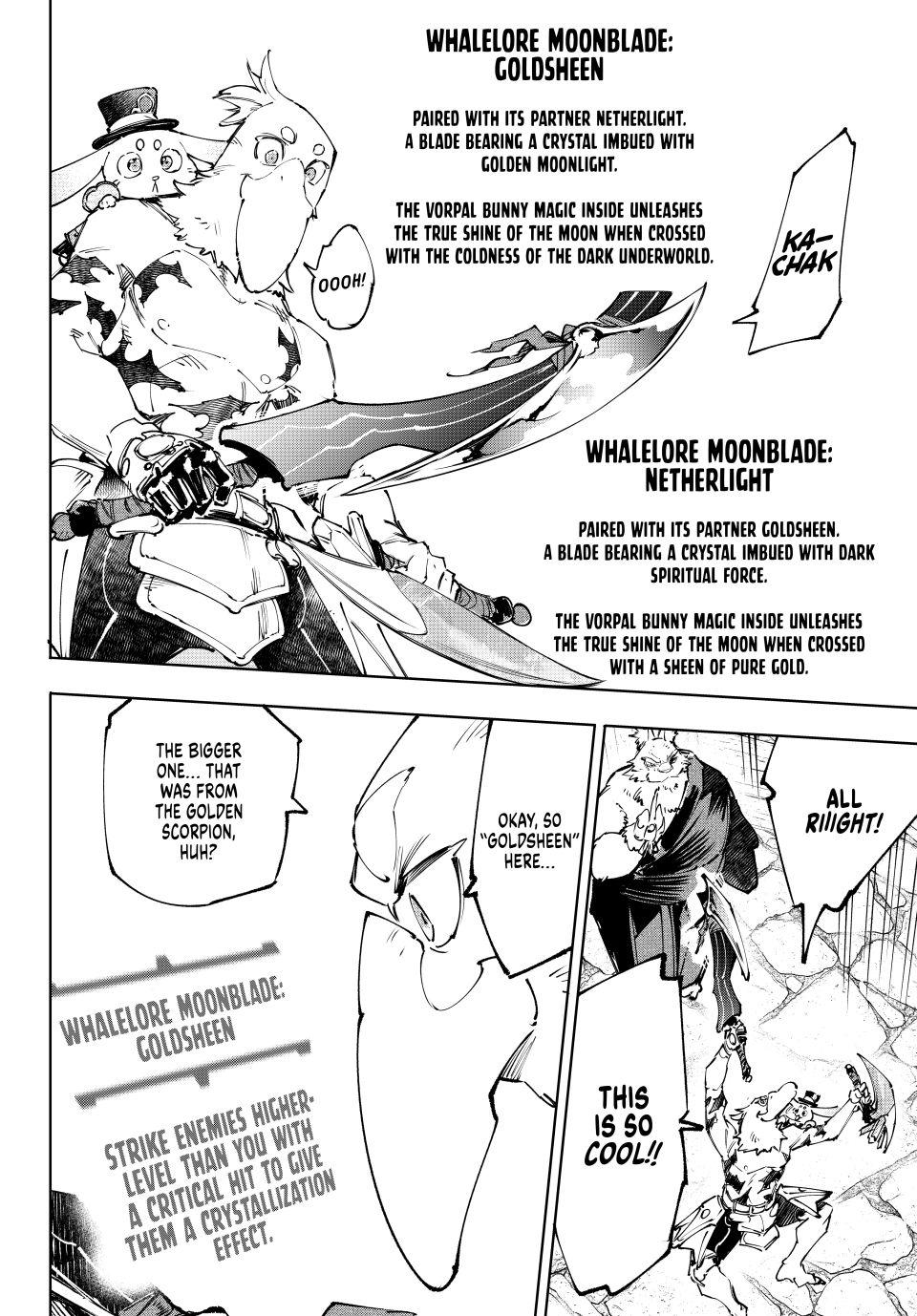 Read Shangri La Frontier Manga Online