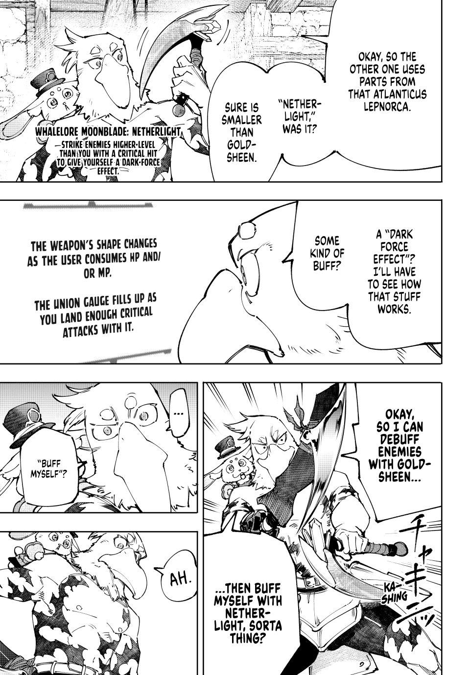 Read Shangri La Frontier Manga Online