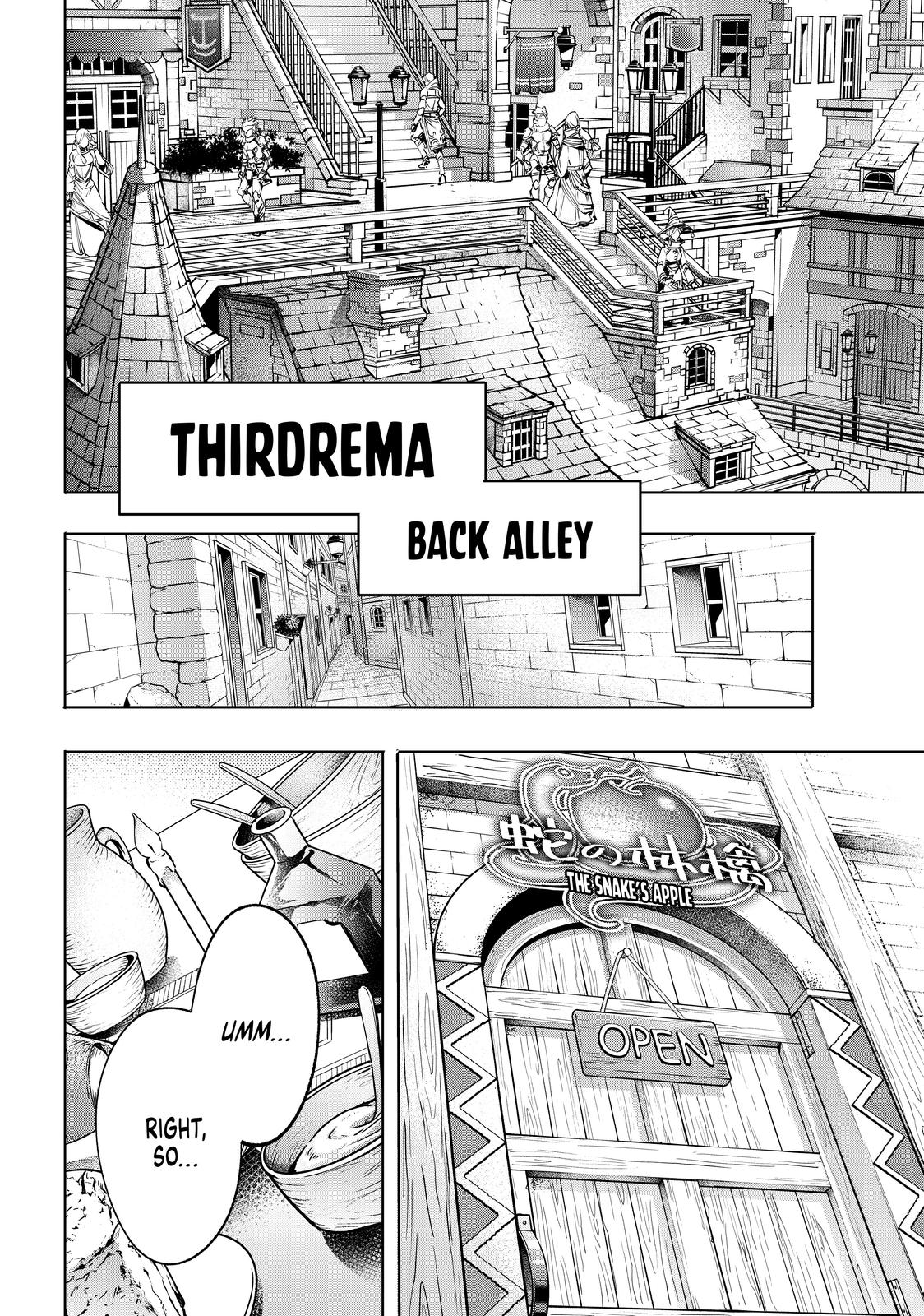 Read Shangri La Frontier Manga Online