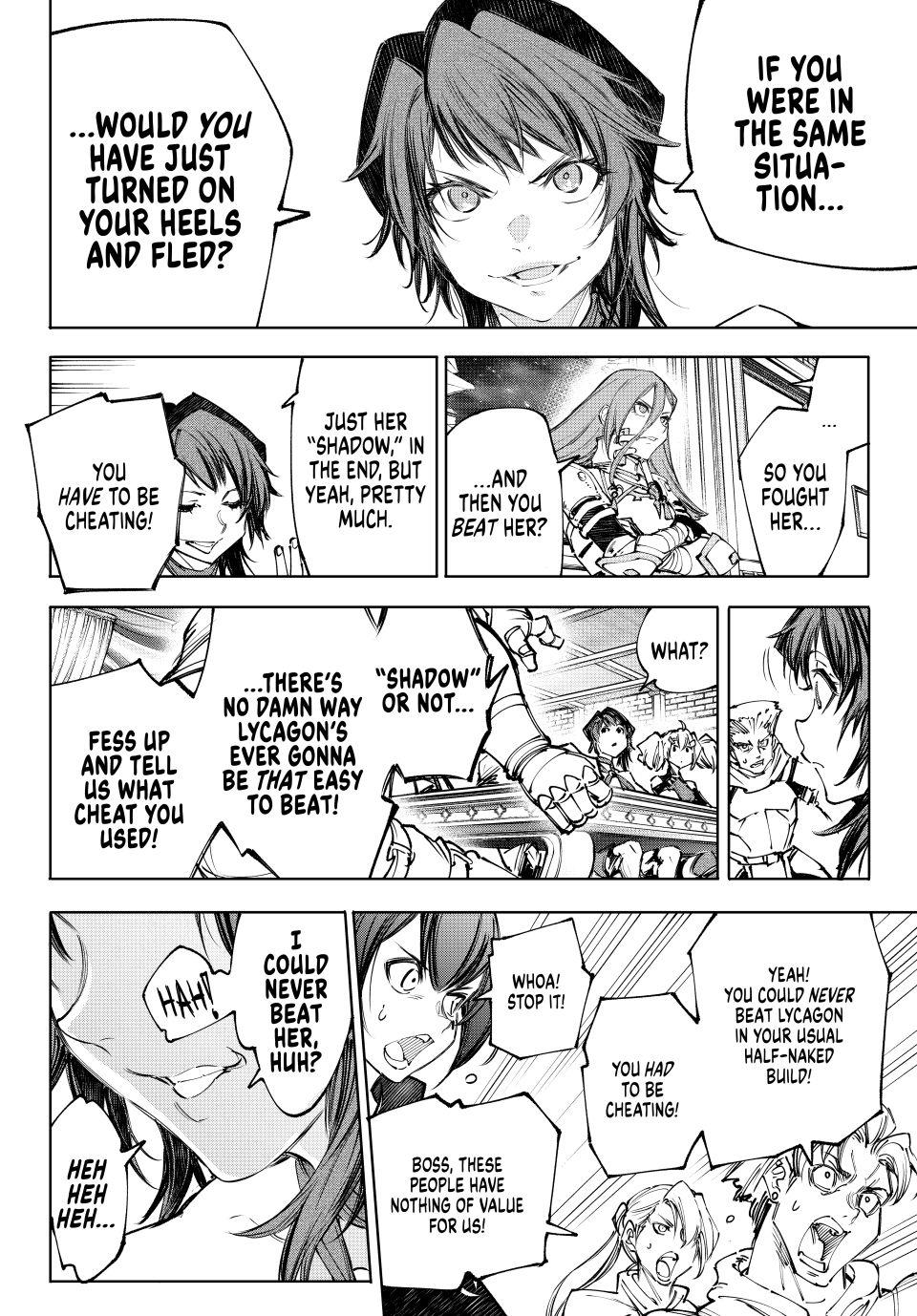 Read Shangri La Frontier Manga Online