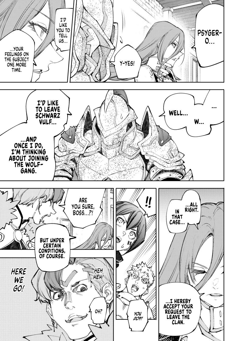Read Shangri La Frontier Manga Online