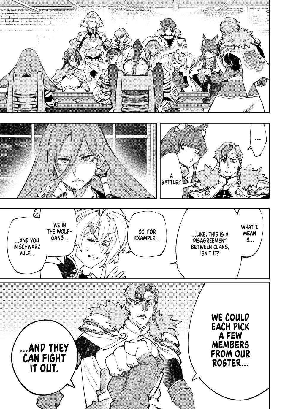 Read Shangri La Frontier Manga Online