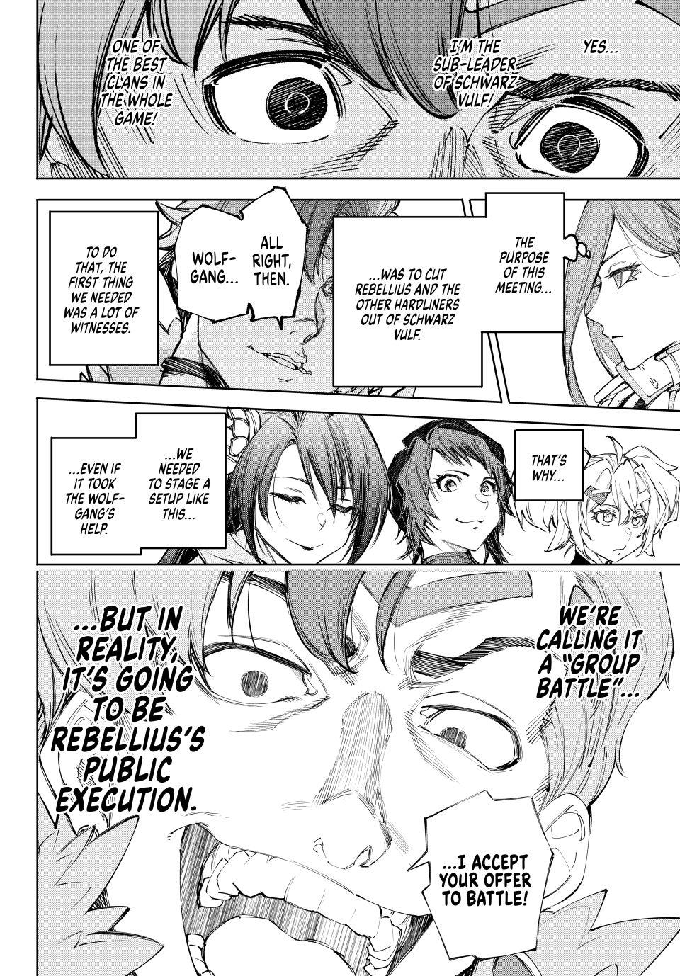 Read Shangri La Frontier Manga Online