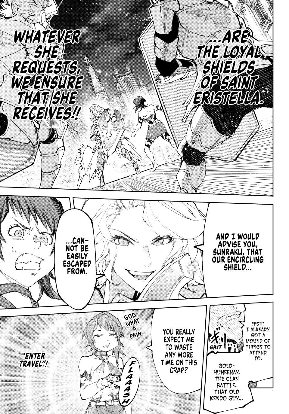 Read Shangri La Frontier Manga Online