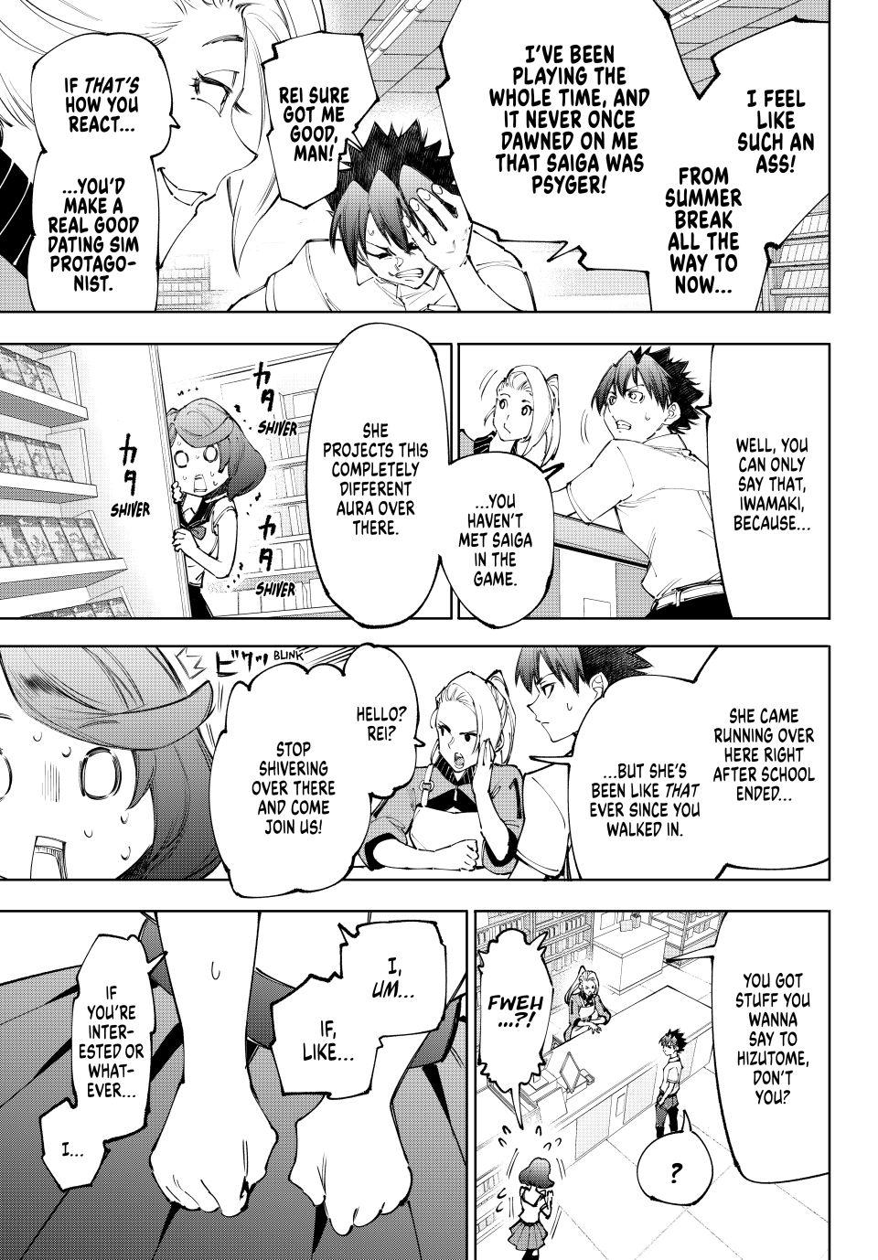 Read Shangri La Frontier Manga Online