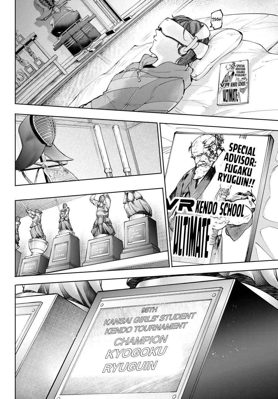 Read Shangri La Frontier Manga Online