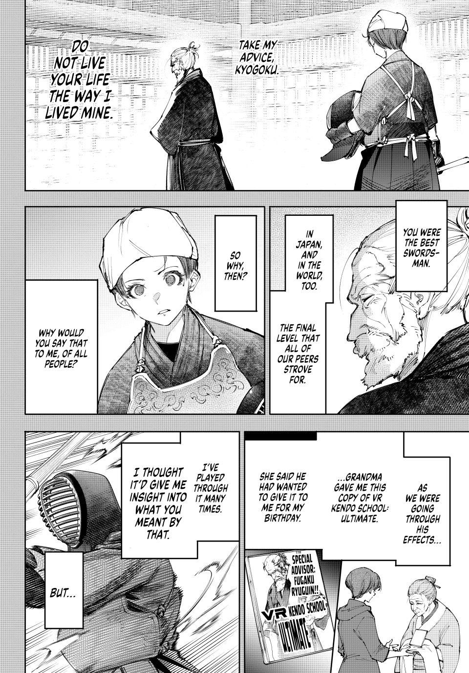 Read Shangri La Frontier Manga Online