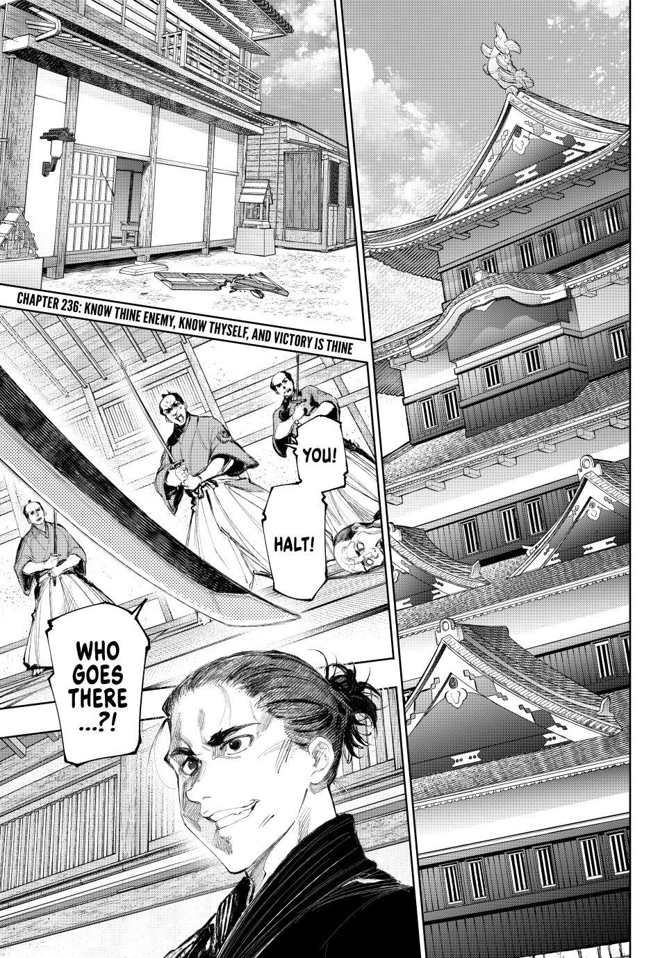 Read Shangri La Frontier Manga Online
