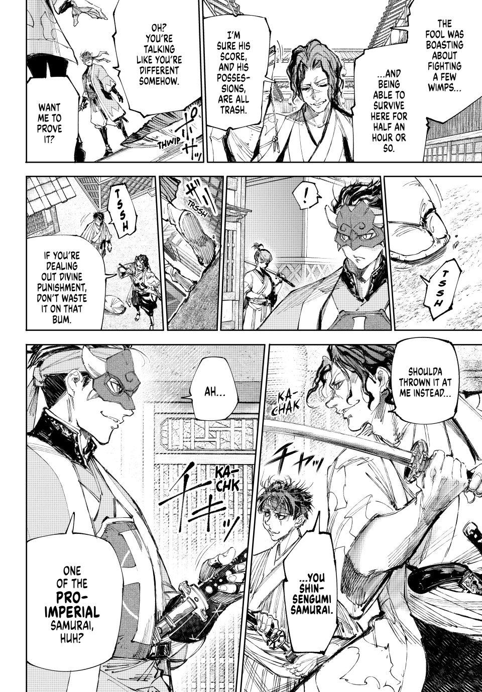 Read Shangri La Frontier Manga Online