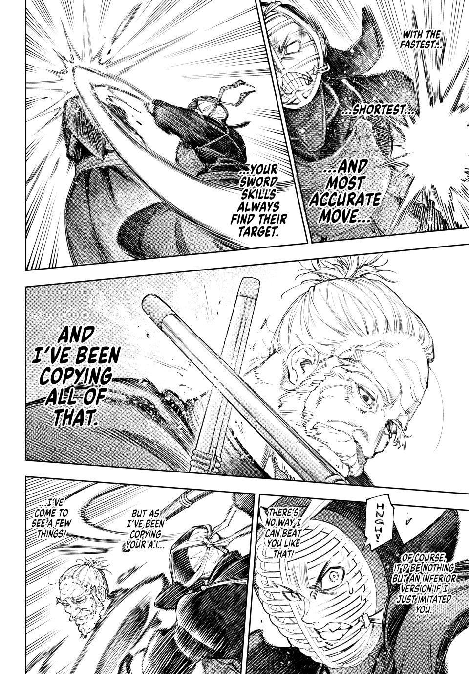 Read Shangri La Frontier Manga Online