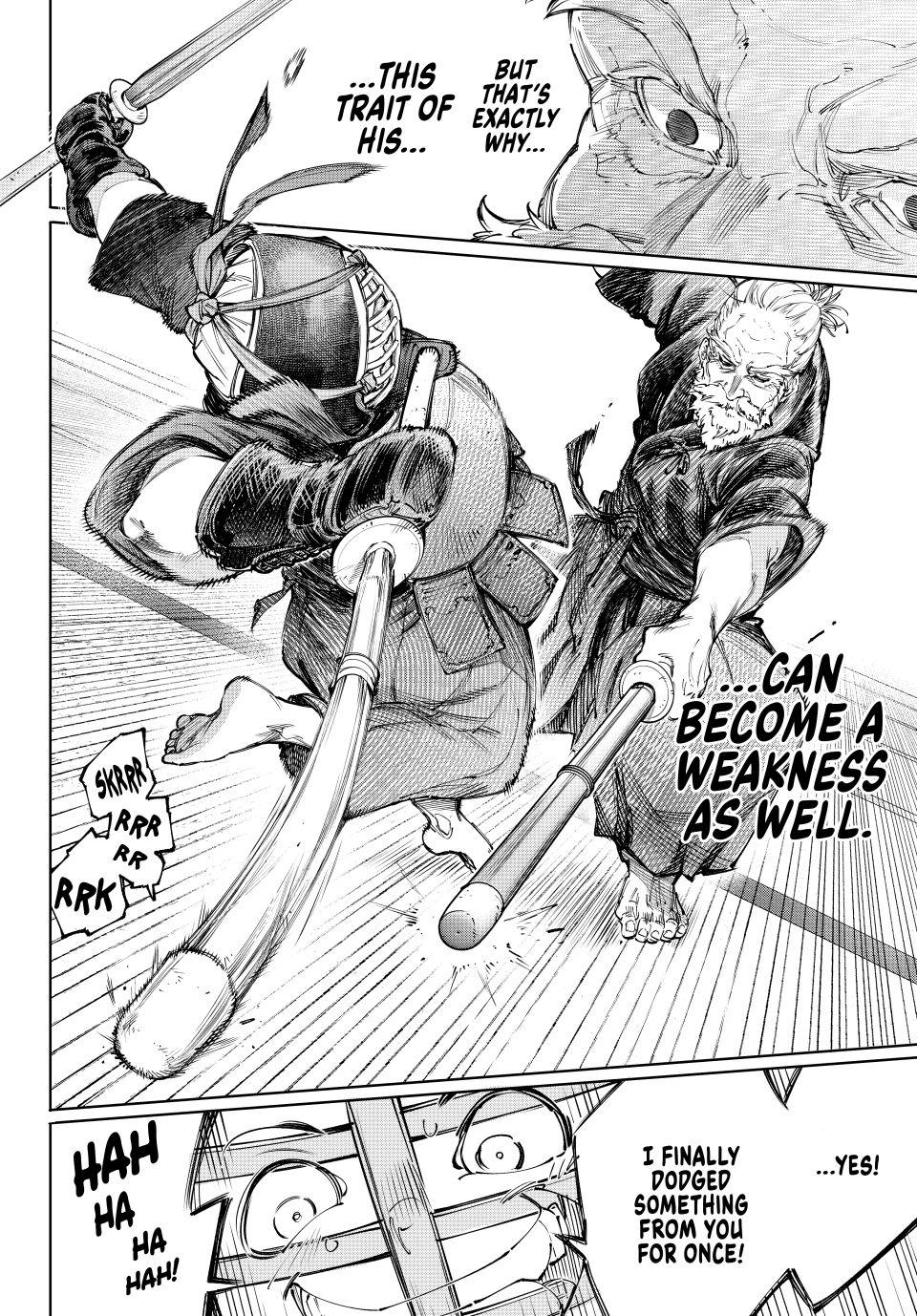 Read Shangri La Frontier Manga Online