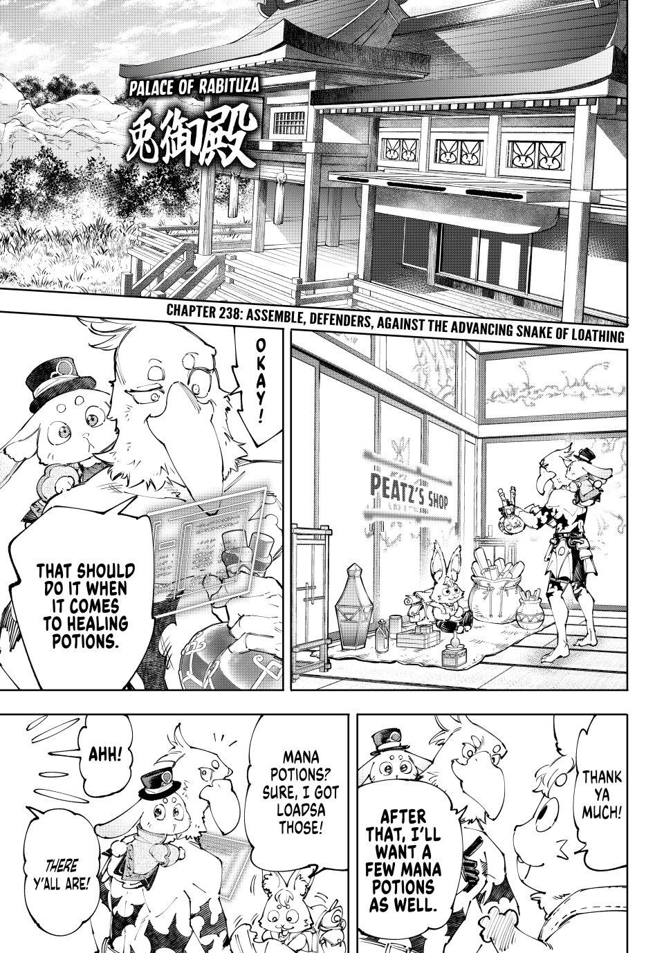 Read Shangri La Frontier Manga Online