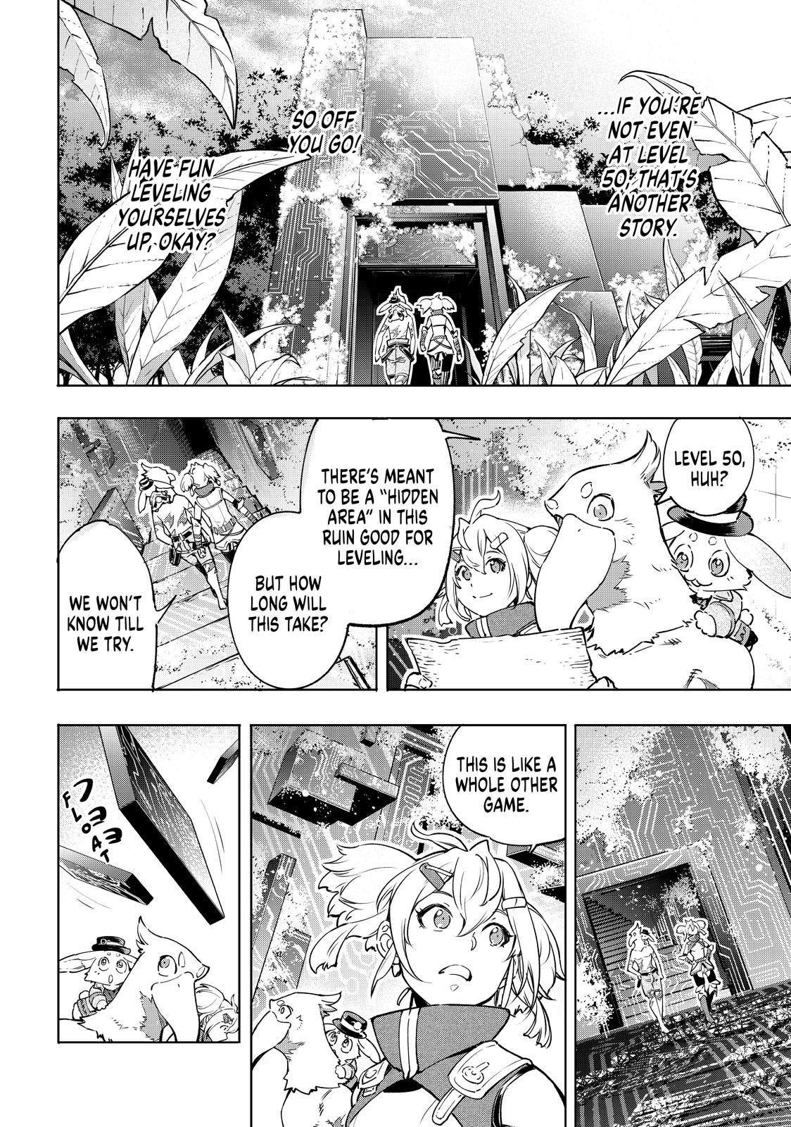 Read Shangri La Frontier Manga Online