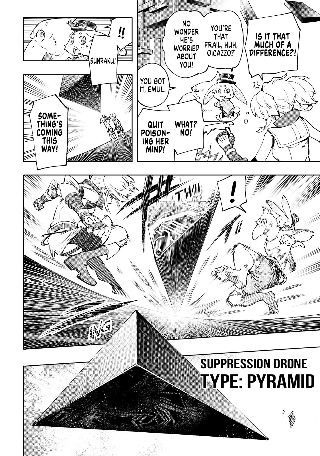 Read Shangri La Frontier Manga Online