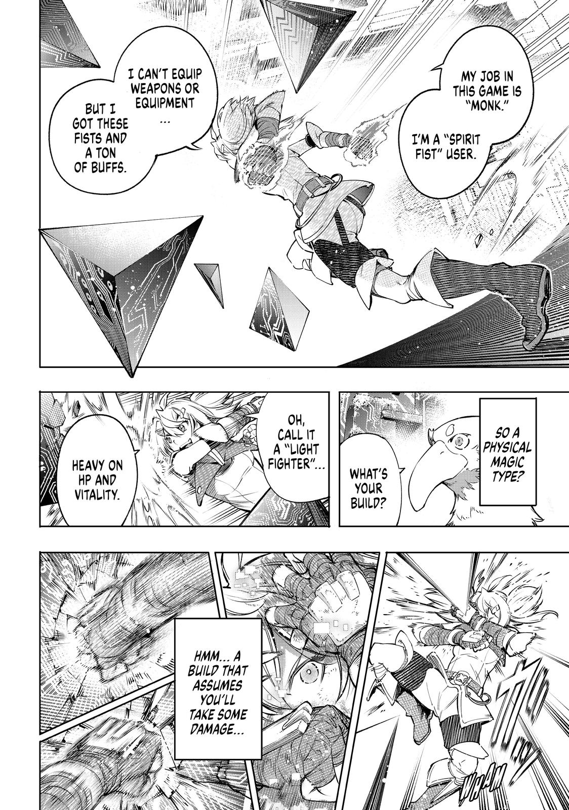 Read Shangri La Frontier Manga Online